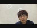 ひどいよつばにゃん－ニコ生FX配信者全一さん編－