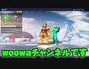 ゴールデンバルーンを10個割る【フォートナイト】シーズン7、ウィーク9