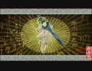 気まぐれ人間の実況「大神 絶景版」【switch版】Part29