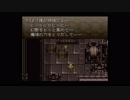 DQ育ちのFFⅥ　#23