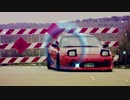 COSMIC - Lost Path [重低音強化 / Bass Boost]