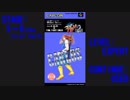 【プレイ動画】[SFC]FINAL FIGHT2 CARLOS 3/4