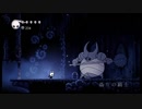 気まぐれ人間の実況「Hollow Knight」【switch版】(初見)Part4