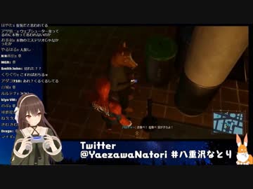 馬と実質コラボしたなとなと&amp;黄金の精神に目覚めた八重沢なとり【スパイダーマン】