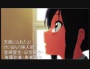 卒業アニメソング・ゲームソングメドレー(合唱重視)