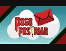 [実況]壺おじ系ホッピング「Pogo Postman」【鉄火巻】