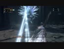 Bloodborne プレイ記録 part54