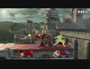 リュウ vs クッパ[スマブラSP オンライン1on1]