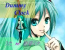 【MikuMikuDance】 DummyClock