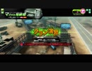 3/10　あとりえとらきち vs 魔法少女団　強襲視点