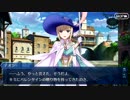 【FGO】バレンタインフルボイス！デオン君？ちゃん？さん！？【デオン編】