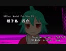 【MUGENオリジナルキャラ】種子島　百合【PV】