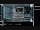 【地球防衛軍5】エアレイダー_いきなりinf縛り_M51