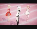 【MMD】Vtuberの3人にPopular Songを踊ってもらいました。