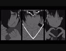 【土佐トリオ】アンノウン・マザーグース【FateUTAU】