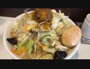 カレーで味噌で魚介もなタンメン(桜台のまるよし商店)