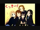 ふでペン ～ボールペン～神社.keion
