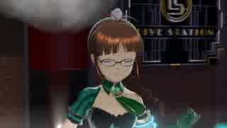 【im@sSS】relations 律子 貴音【106-006】