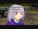 【MUGENオリジナルキャラ】レイア=ビゼット【PV】
