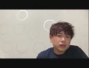 ひどいよつばにゃん－ニコ生FX配信者全一さん編　つづき－