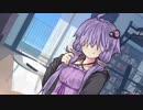 メカクレゆかりんが部屋に来たいって【VOICEROID劇場】