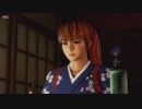 DoA6 :: Story Mode 06: Secret Mission (Marie-Rose, Helena & Kasumi)