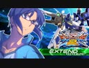 【EXVS2】ゴー・ファイ！　ライトニングガンダムフルバーニアン視点　（E覚醒　固定）その2