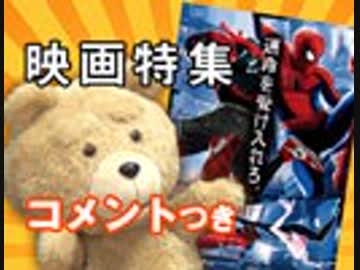 #272 [コメント付]「映画、好きですか？オール・パペット春の総進撃」（4.46）