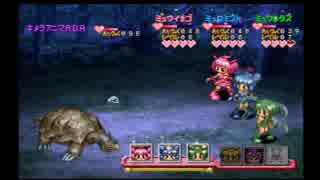 東京ミュウミュウ 09