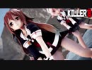 【MMD艦これ】白露型でKILLER B　ノーパンパンストVer　歌詞つき