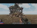 【7 Days to die】建築物破壊　Part1～4
