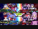 【EXVS2VOICEROID実況】バーニングゆかりんトラバ視点【part1】