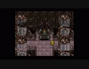 DQ育ちのFFⅥ　#24