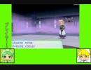 #15-1 バグズゲーム劇場『ポケットモンスター　Let's　Go！イーブイ』