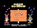 【実況】音楽全く詳しくないが「いきなりミュージシャン」をやる【FC企画第194弾】