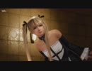 DoA6 :: Story Mode 07: Suspicion (Ryu, Marie-Rose & Helena)