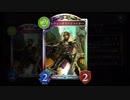 【新カード】8ターンリーサル獣戦士レジェンダリーファイターロイヤル【シャドウバース】