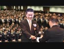 岬高校卒業式～泉南カノン～
