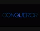 【KOLDOS】CONQUEROR【UTAUカバー】