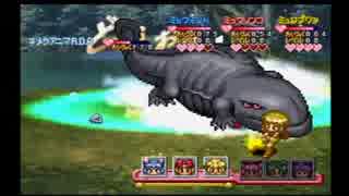 東京ミュウミュウ 13