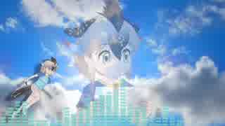 ゴマすりバンバード