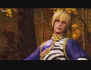 DoA6 :: Story Mode 10: Discipline (Eliot & Brad Wong)