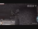 【にじさんじ】緑仙、ベルモンド・バンデラス                        整地から始まったお話