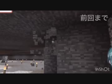 【にじさんじ】緑仙、ベルモンド・バンデラス                        整地から始まったお話