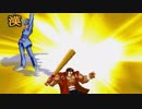 【MUGEN】南北対抗！仲間を集めてﾜﾝﾁｬﾝ大会【第一部】part11