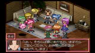 東京ミュウミュウ 14