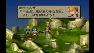 sc^クリスタルにすべてをＦＦＴ　３