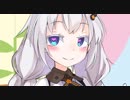 あかりちゃんとご奉仕