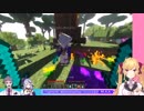 鷹宮のデバフを受け頭にホタルを乗せて大はしゃぎするR_R_R_