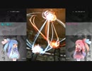 【VOICEROID実況】琴葉姉妹による斑鳩ダブルプレイ攻略 Part4（完結）
